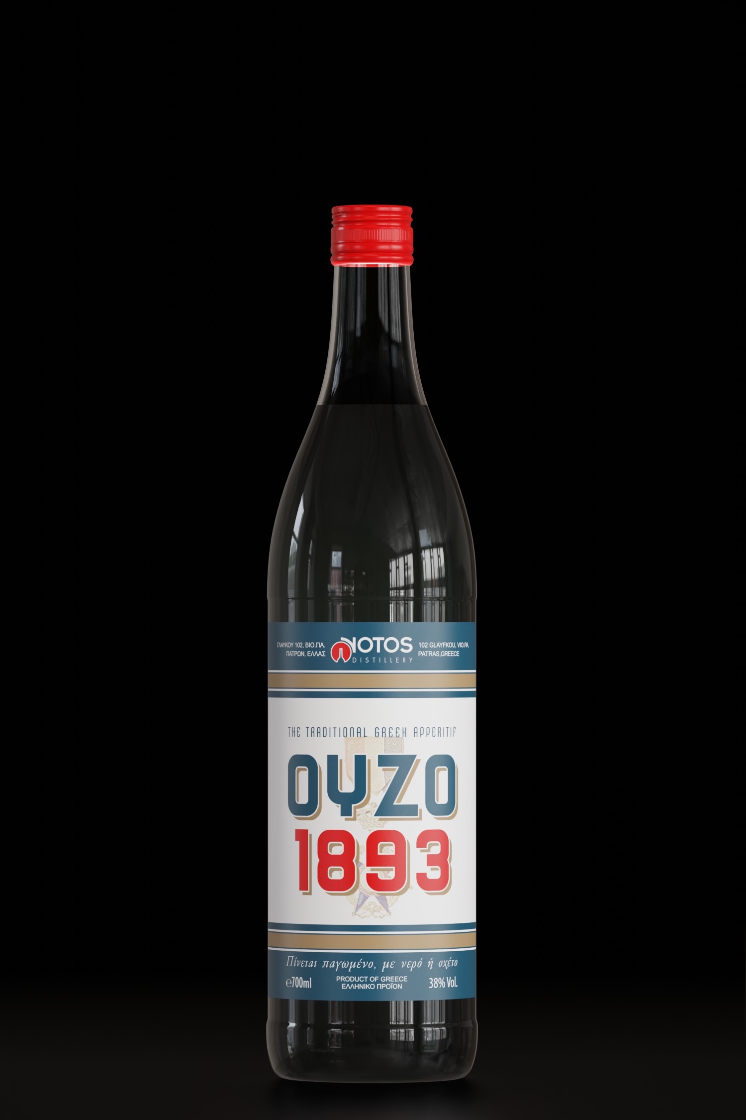 Ouzo